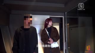 岚可樱 婚礼的深度策划